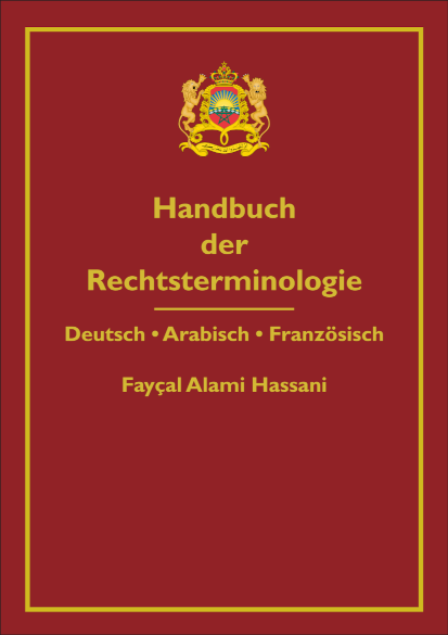 Handbuch der Rechtsterminologie